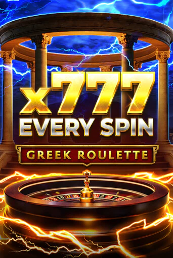 Greek Roulette live table with a gold wheel under stone columns