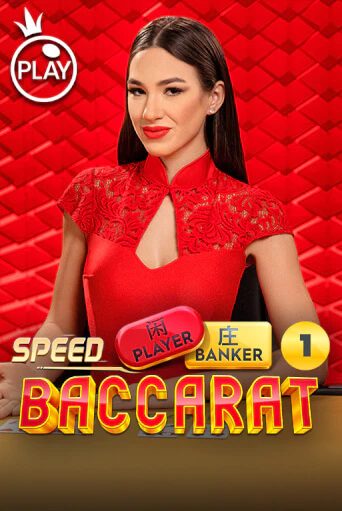 Speed Baccarat 1 live table with a dealer in red