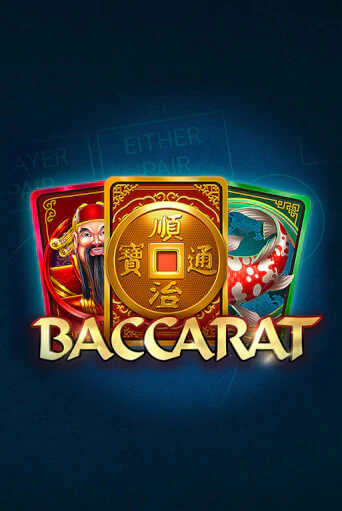 Baccarat table game tile with gilded cards and a coin emblem